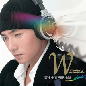 纲手的腿法熟练脚法视频
