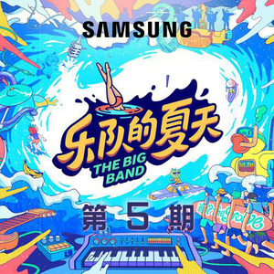 纲手的腿法熟练脚法视频
