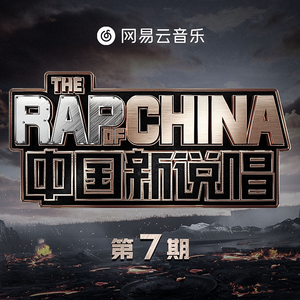 纲手的腿法熟练脚法视频
