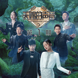 纲手的腿法熟练脚法视频
