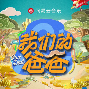 纲手的腿法熟练脚法视频
