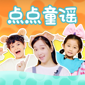 纲手的腿法熟练脚法视频
