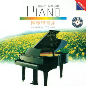 纲手的腿法熟练脚法视频
