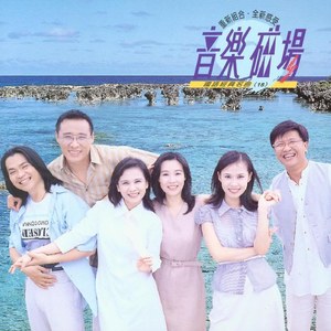 纲手的腿法熟练脚法视频
