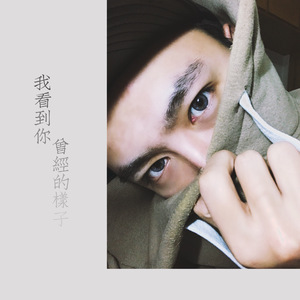 纲手的腿法熟练脚法视频
