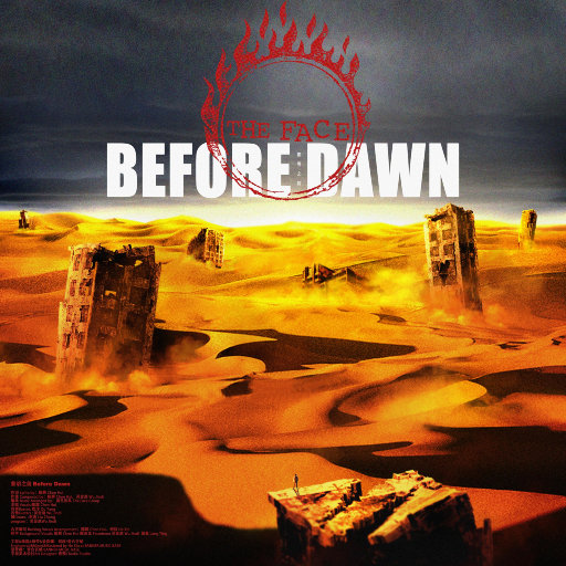 纲手的腿法熟练脚法视频
