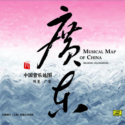 纲手的腿法熟练脚法视频
